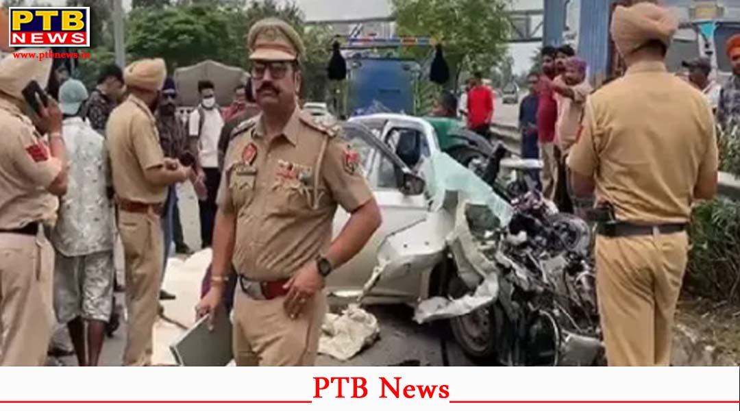 Jalandhar : कार अनियंत्रित होकर कैंटर से टकराई, 3 युवकों की मौत, 2 के शव कार में फंसे