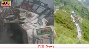 bharmour himachal chamba tisa bairagarh road bus accident