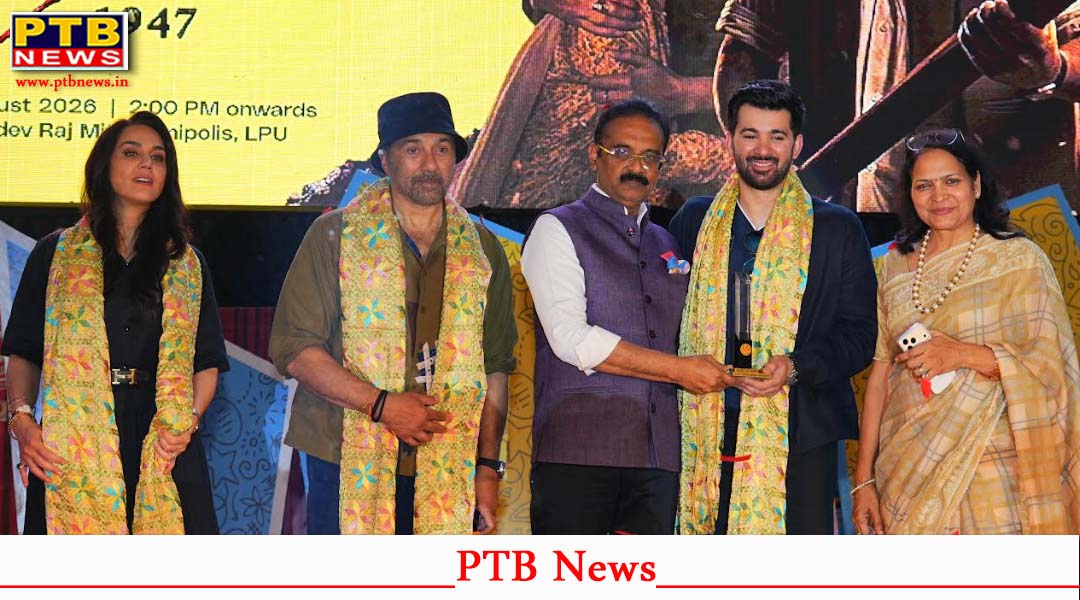 LPU में नए सफर की स्टारडम भरी शुरुआत, सनी देओल, करण देओल और प्रीति जिंटा ने किया फ्रेशर्स का स्वागत