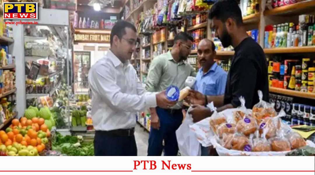 देश की जनता को फिर लगेगा महंगाई का झटका, रोजाना इस्तेमाल होने वाली चीजें होंगी महंगी