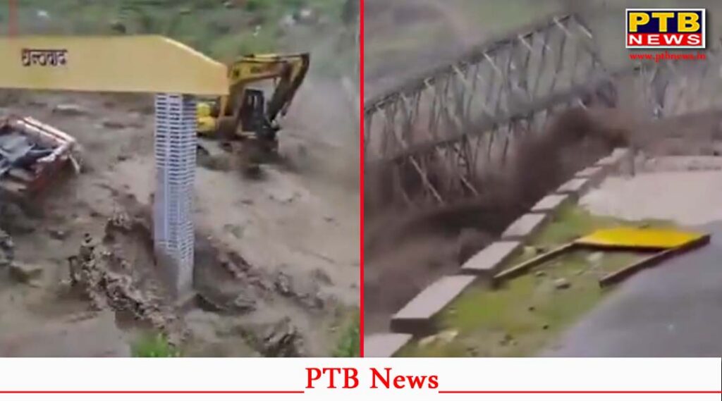 Uttarakhand Flash Flood Chamoli Cloud Burst Rain Alert
