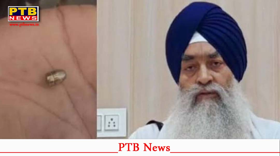 Punjab : अकाल तख्त के पूर्व जत्थेदार के घर पर हुई फायरिंग, गाड़ी पर भी मारी गोली