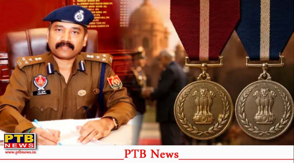 punjab police officers president medal independence day 2026