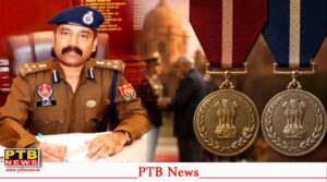 punjab police officers president medal independence day 2026