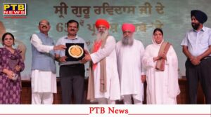 Spiritual Wisdom to Social Equality DAV University Jalandhar Tributes the Legacy of Guru Ravidas Ji
