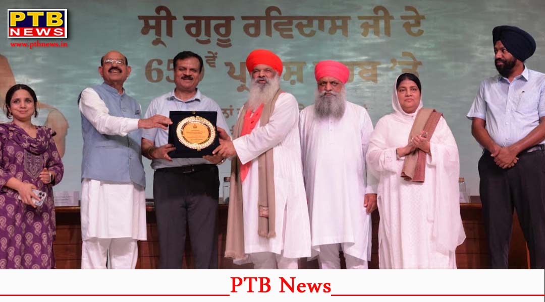 आध्यात्मिक ज्ञान से सामाजिक समानता तक : DAV University ने गुरु रविदास जी की महान विरासत को किया नमन