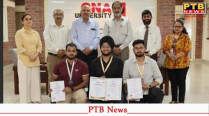 Great performance of GNA University Phagwara in India Skills Competition