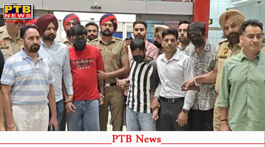 Punjab : बंबीहा गैंग के 3 गुर्गों को किया गया डिपोर्ट, पंजाब पुलिस ने किए गिरफ्तार, ब्लास्ट की साजिश में थे शामिल