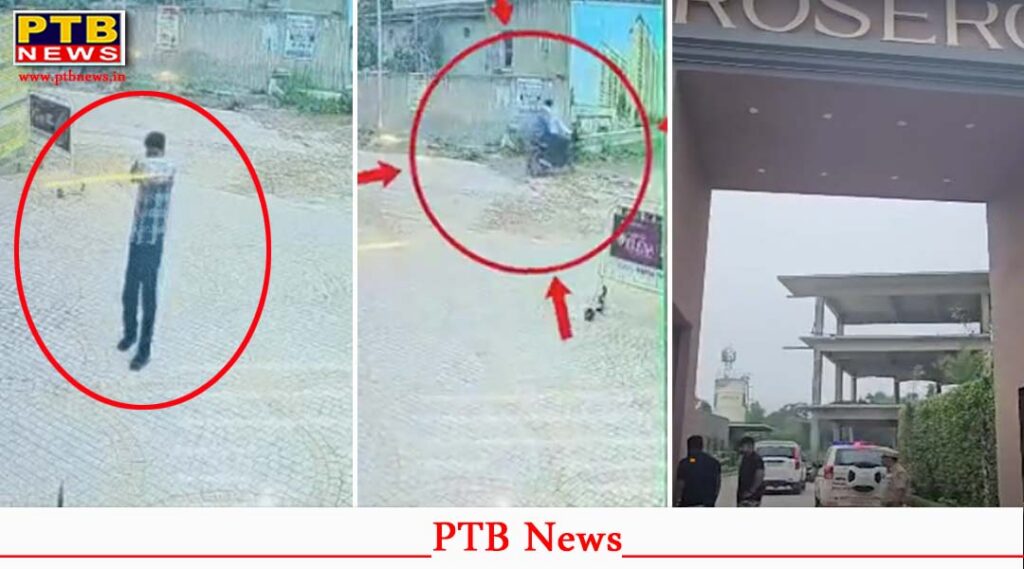 mohali zirakpur builder office Amit Dua MD and builder Rosario Grou firing case cctv footage