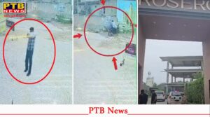 mohali zirakpur builder office Amit Dua MD and builder Rosario Grou firing case cctv footage