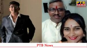 chhatrapati sambhajinagar mountain accident family statement