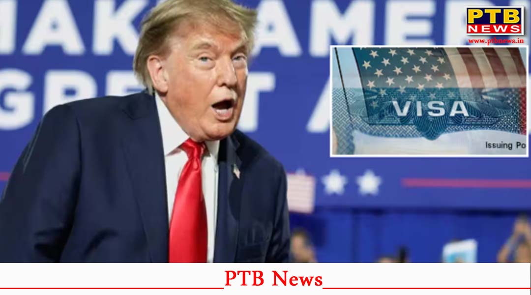 बड़ी ख़बर : Trump सरकार ने दुनियाभर में अमेरिकी वीजा अपॉइंटमेंट पर लगाई रोक