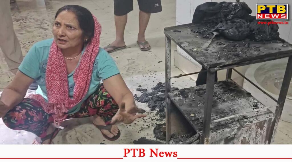 Fire broke out in Gynecology ward of Jalandhar Civil Hospital after AC blast