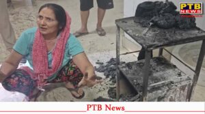 Fire broke out in Gynecology ward of Jalandhar Civil Hospital after AC blast