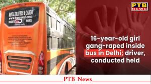 delhi kashmiri gate sleeper bus gangrape driver conductor arrested