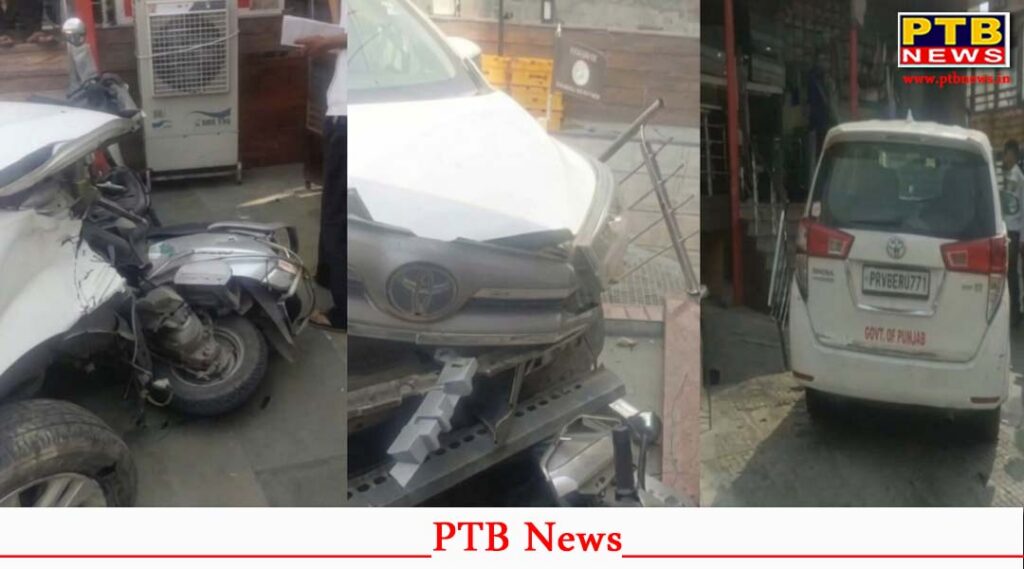 jalandhar Jalandhar Improvement Trust Chairman Ramneek Randhawa government innova accident