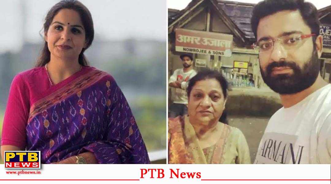 Jalandhar : लेक्चरर की हत्या मामले में फरार पति व सास को किया गिरफ्तार, गर्लफ्रेंड के पति ने किया बड़ा खुलासा