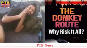 mexico punjabi youth donkey route illegal migration in USA