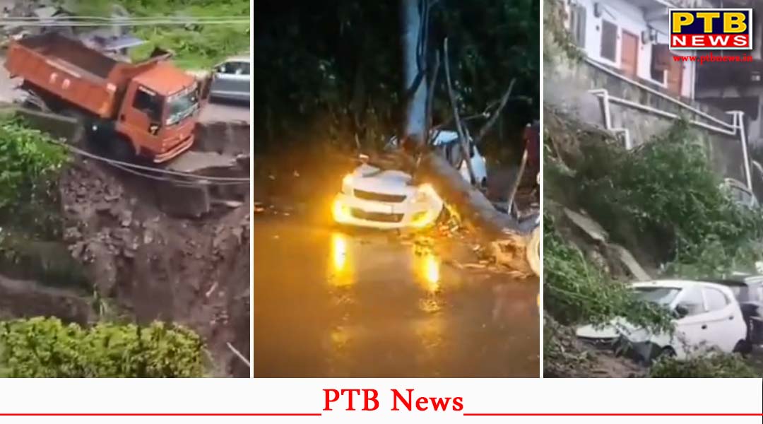 Himachal : भारी बारिश के बाद बंगाणा में स्कूल-कॉलेज हुए बंद, चट्टानों में दबे 3 मजदूर व 3 गाड़ियां, 350 सड़कें हुई बंद