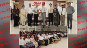 GNA University PG Orientation 2026