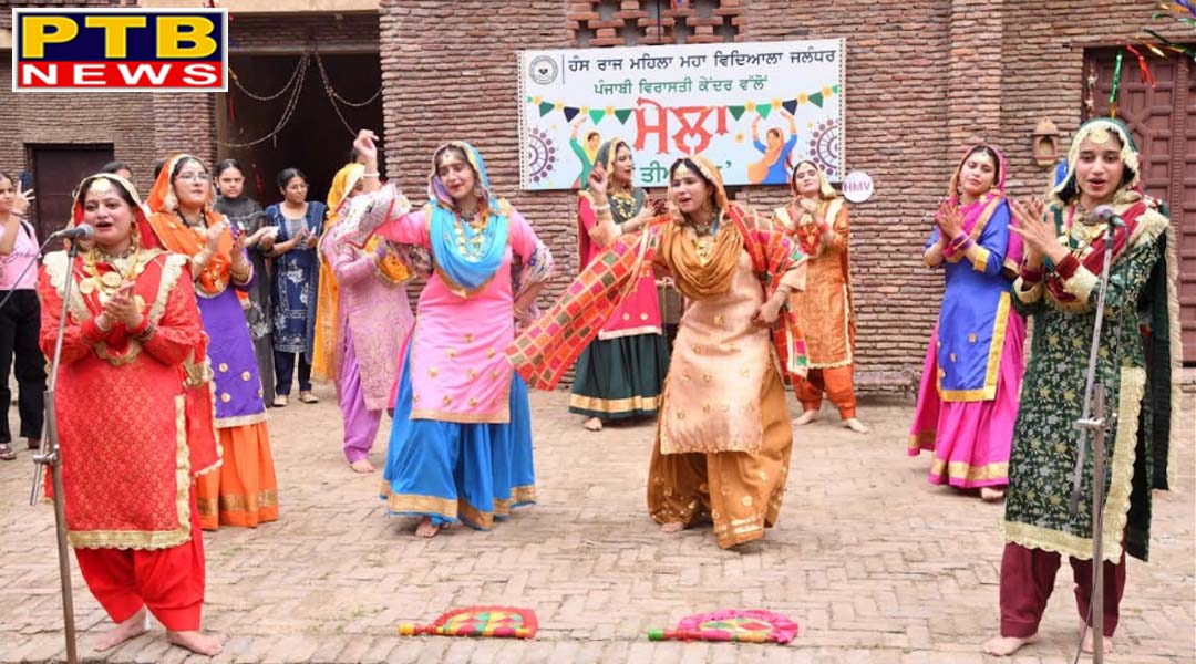 एचएमवी में महिला सशक्तिकरण की भावना के साथ ‘तियां धियां नाल’ उत्सव का आयोजन किया गया,