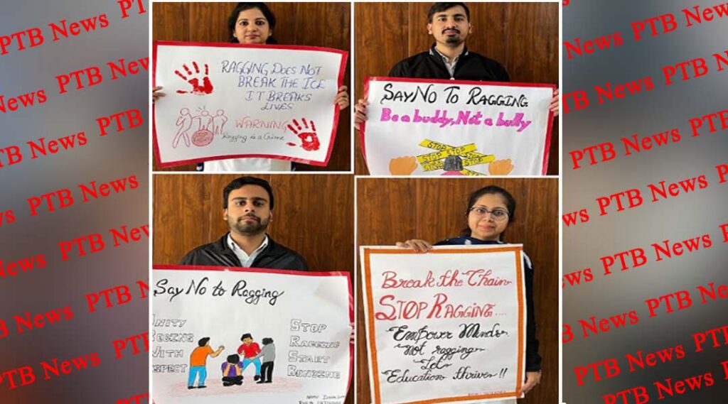 Innocent Hearts College of Education observed Anti-Ragging week