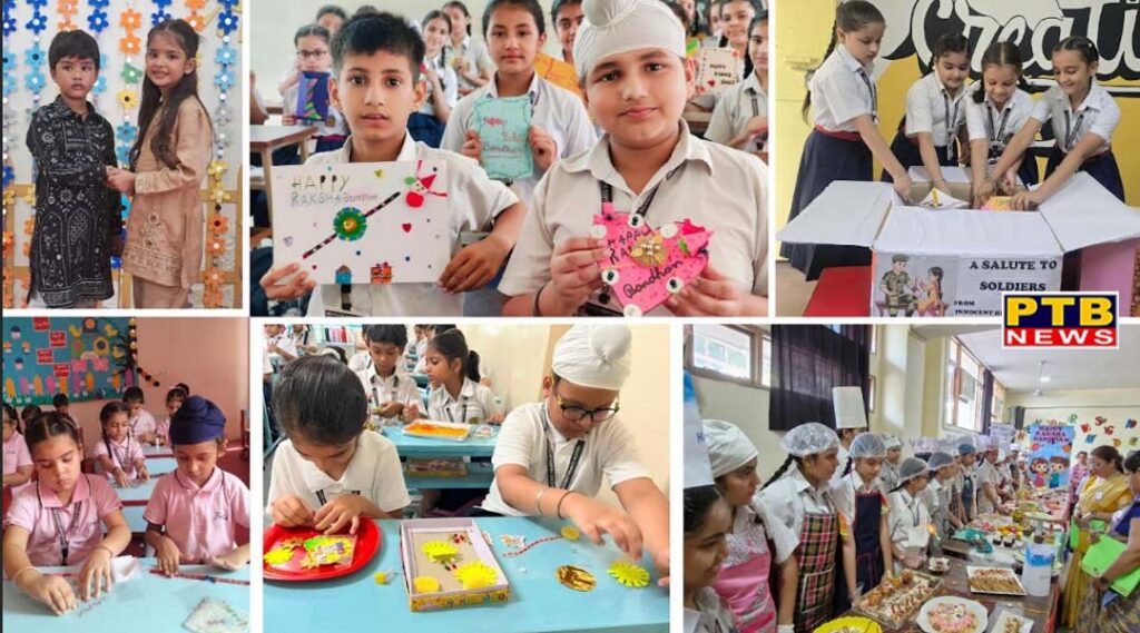 Innocent Hearts School Celebrates Raksha Bandhan with Cultural Fervour and Creativity
