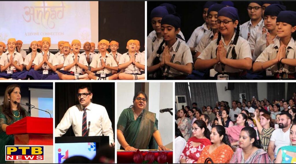 ANHAD: A Divine Connection — Innocent Hearts School Nurtures the Bond Between Home and School