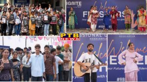 Grand Two-Day Orientation ‘IGNITE 2026’ Rayat Bahra University