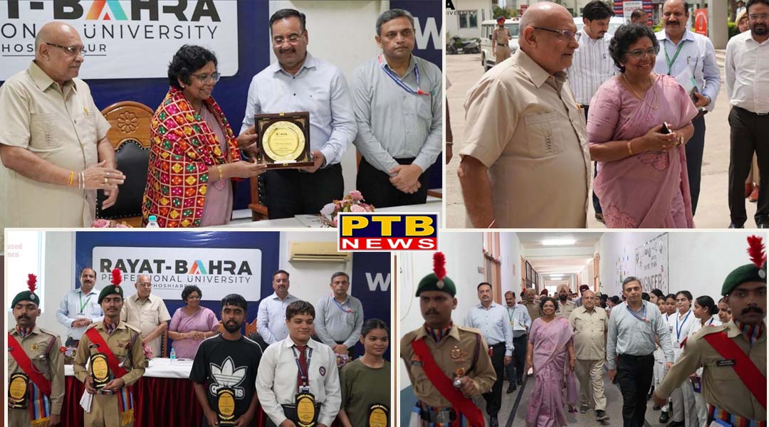 रायत बाहर प्रोफेशनल यूनिवर्सिटी में “ड्रग्स का बढ़ता प्रकोप: महिलाओं पर पड़ता बोझ” विषय पर राष्ट्रीय संगोष्ठी आयोजित,