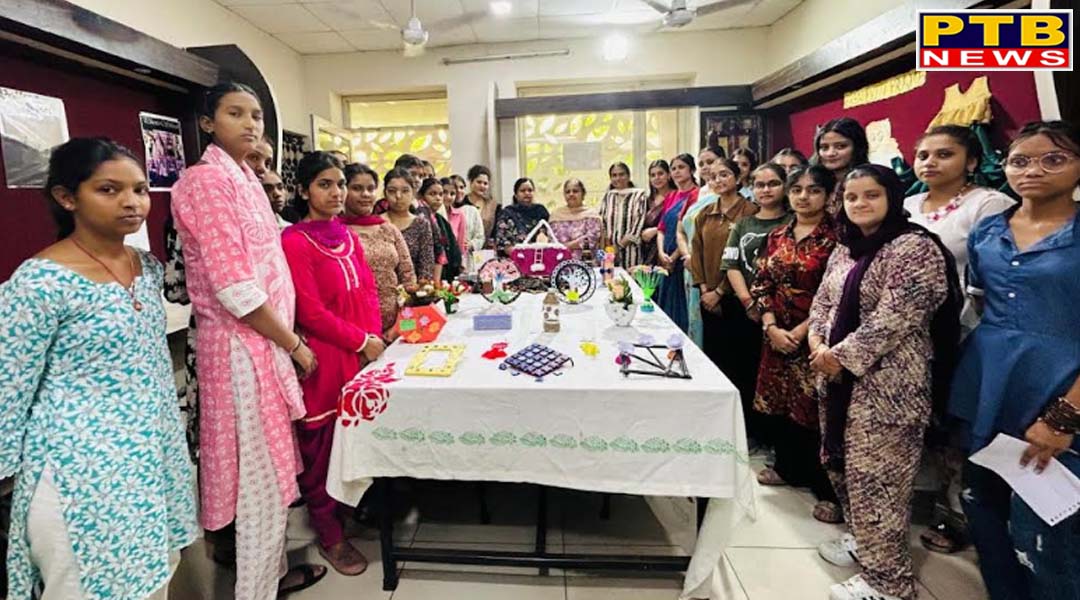 पी सी एम एस डी कॉलेज फॉर विमेन, जालंधर ने क्रिएटिविटी, सस्टेनेबिलिटी और एंटरप्रेन्योरशिप को बढ़ावा देने के लिए “वेस्ट टू वेल्थ इनोवेशन चैलेंज” का आयोजन किया,