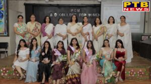 PCMSD Collegiate Senior Secondary School for Girls, warmly welcomes new students to 'Navodaya 2026'.