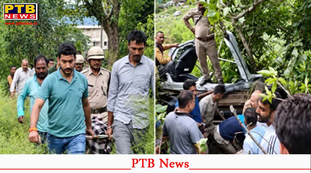 कुल्लू में हुआ बड़ा हादसा, 200 मीटर गहरी खाई में गिरी कार, 4 लोगों की मौत, 1 की हालत नाजुक