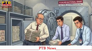saharanpur pnb bank fake currency scam cbi investigation