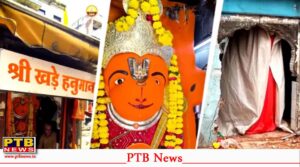 ujjain khade hanuman mandir iit indore team investigation