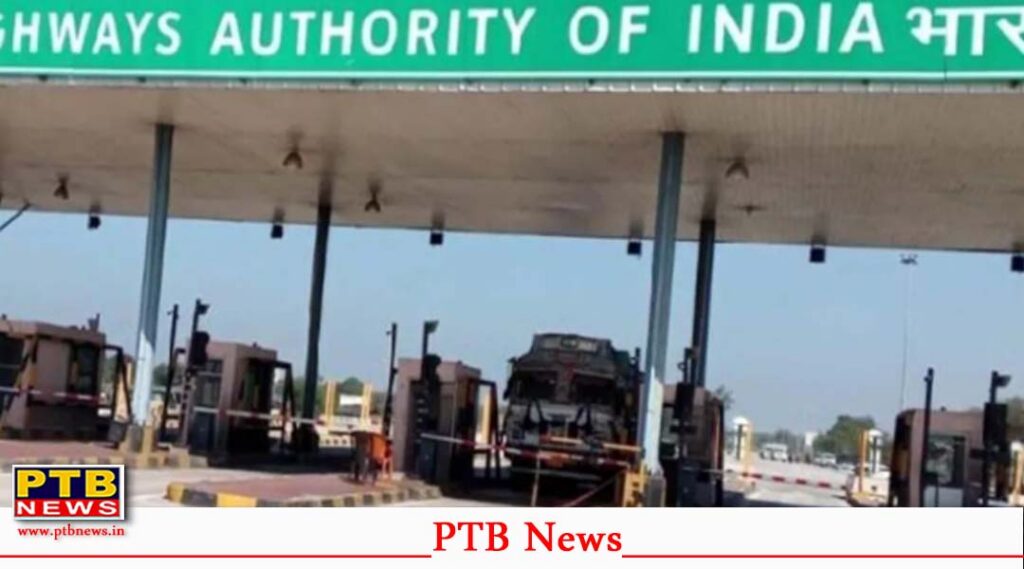 ed raid nhai toll plaza fraud ED raided 14 locations simultaneously
