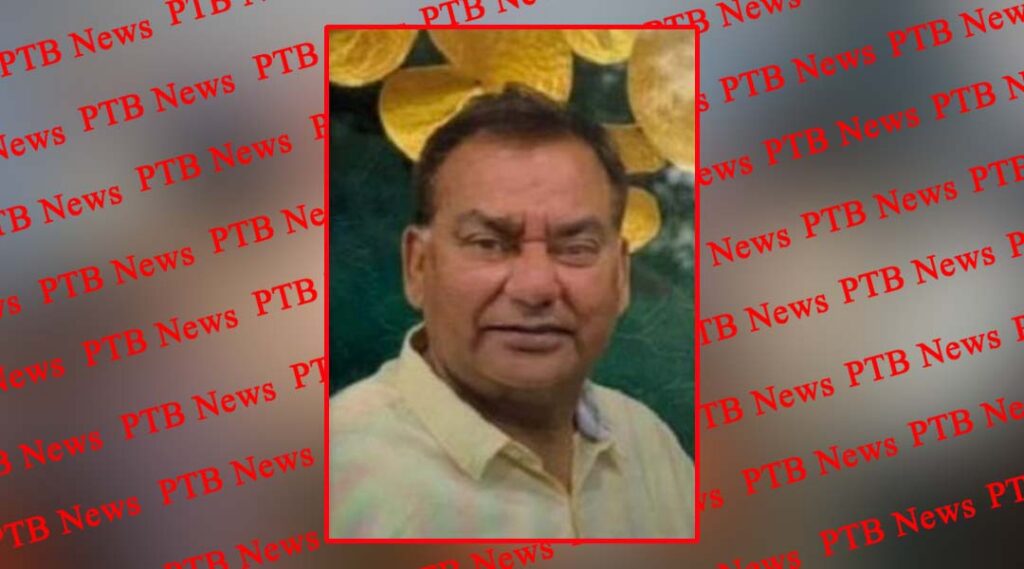 another tragedy after chuni lal bhagat his son in law mohan lal bhagat has passed away
