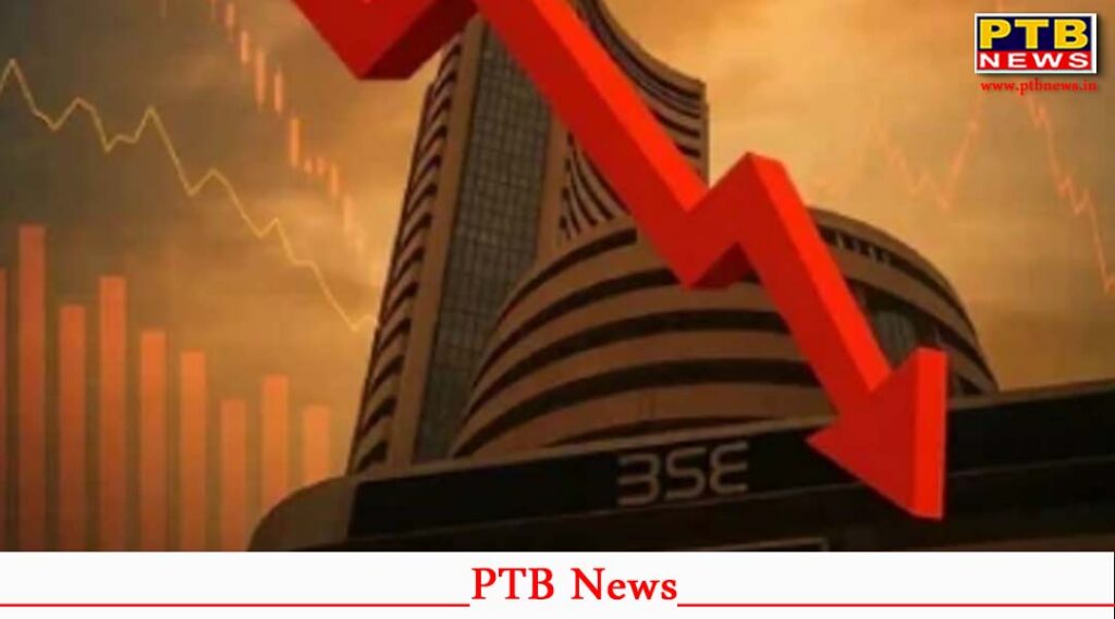 stock market crash today investors lose crores