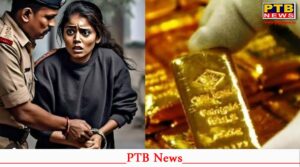 customs department crackdown at delhi airport gold worth 2 crore seized woman