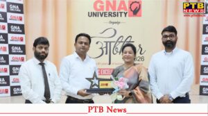 GNA University honors teachers by organizing Aabhaar 2026 Academic Excellence Award Ceremony