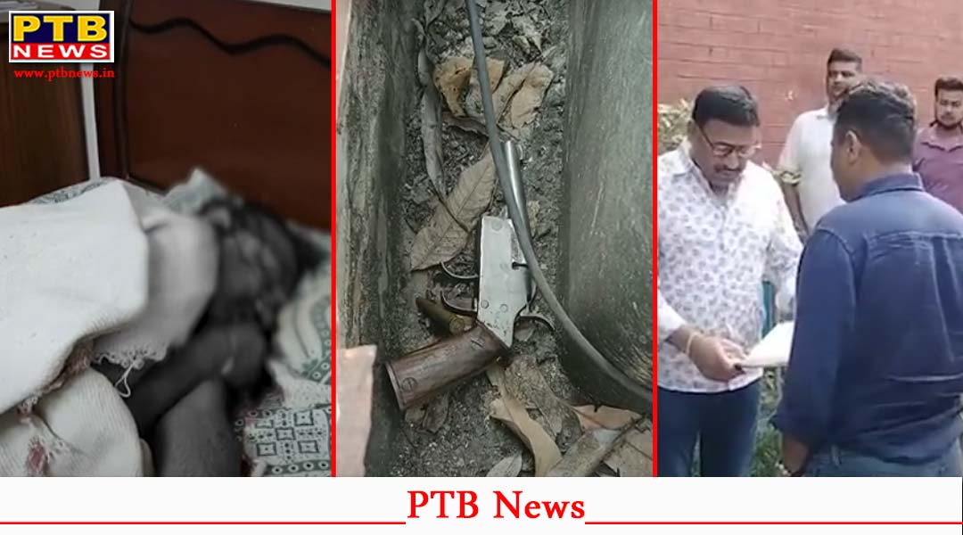 चंडीगढ़ : हेड कॉन्स्टेबल की गोली मारकर ह/त्या, बयान बदलने के बाद बेटा गिरफ्तार
