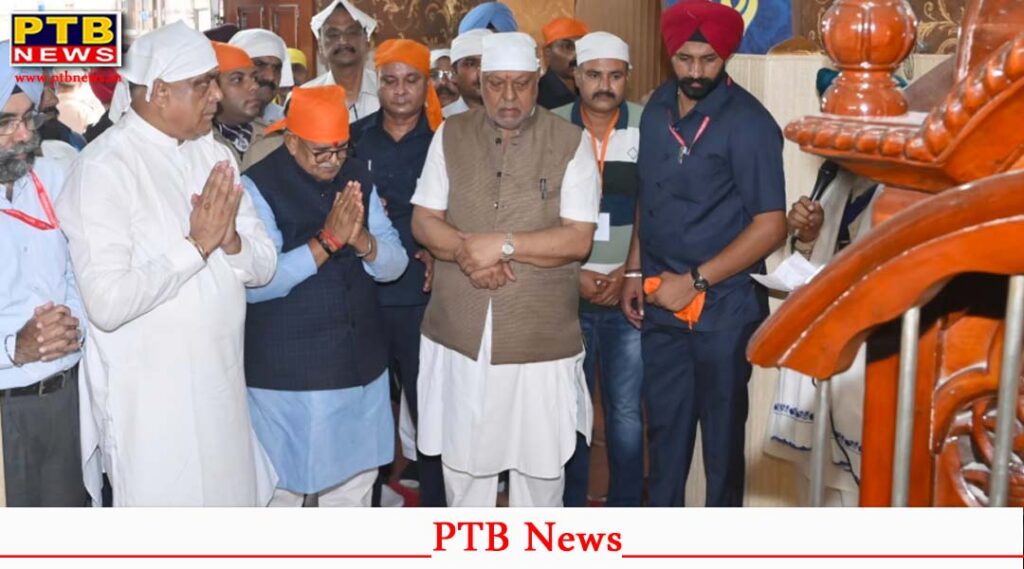 Punjab Governor Gulab Chand Kataria paid obeisance at Shri Siddh Baba Sodhal Temple