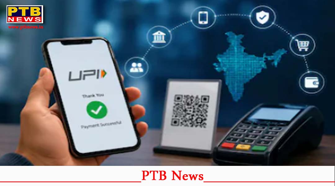 3000 के पेमेंट पर 12 चार्ज, व्यापारी नहीं वसूल सकते ग्राहकों से MDR का शुल्क, पढ़ें सभी सवालों के जवाब