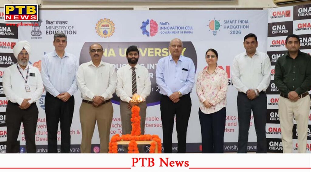 GNA University organizes internal hackathon for Smart India Hackathon (SIH) 2026