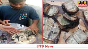 including cash worth Rs 5 lakh were burnt to ashes due to fire in Patiala house