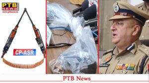 punjab amritsar police bust arms smuggling network seize ak47 with cartridges