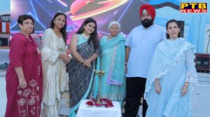 Grandparents' Day celebrated with great enthusiasm at Kesari Global School, Jalandhar