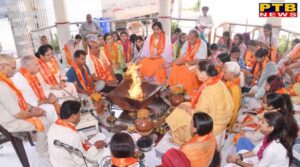 Special Vedic Katha Programme Concludes at Arya Samaj (Kila) Vikrampura, Jalandhar