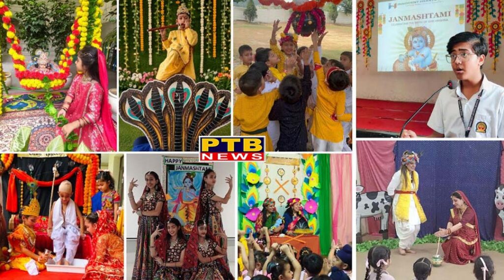 Innocent Hearts Schools Celebrate Janmashtami with Joy and Devotion