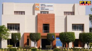 IHGI Establishes Official Learning Support Centre under Jagat Guru Nanak Dev Punjab State Open University, Patiala